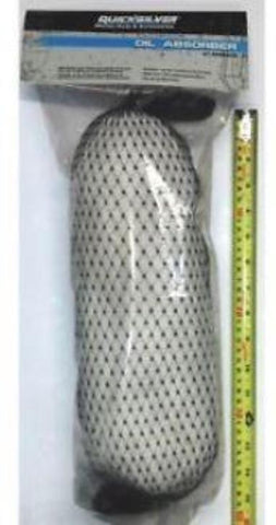 Quick Silver Marine Grade Oil Absorber