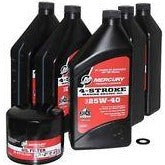 Mercury Outboard Oil Change Kit 75/90/115 HP 4-Stroke EFI (1.7L)